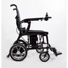 Lite Ryder Carbon Fibre Folding Powerchair - mobility joy